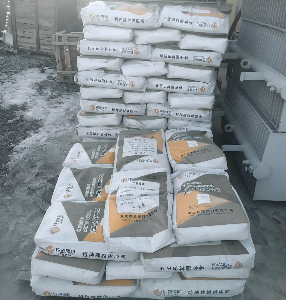 龙陵M50干硬性无收缩砂浆