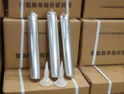 龙陵聚氨酯密封胶